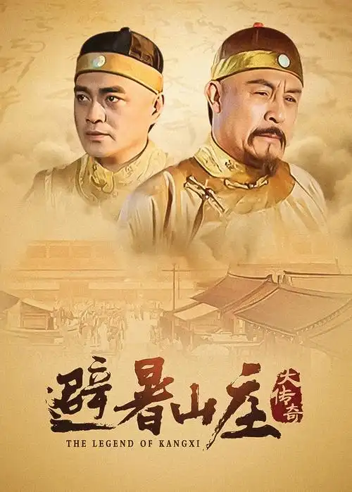 国产短剧在线观看全集午夜十二点的信封面